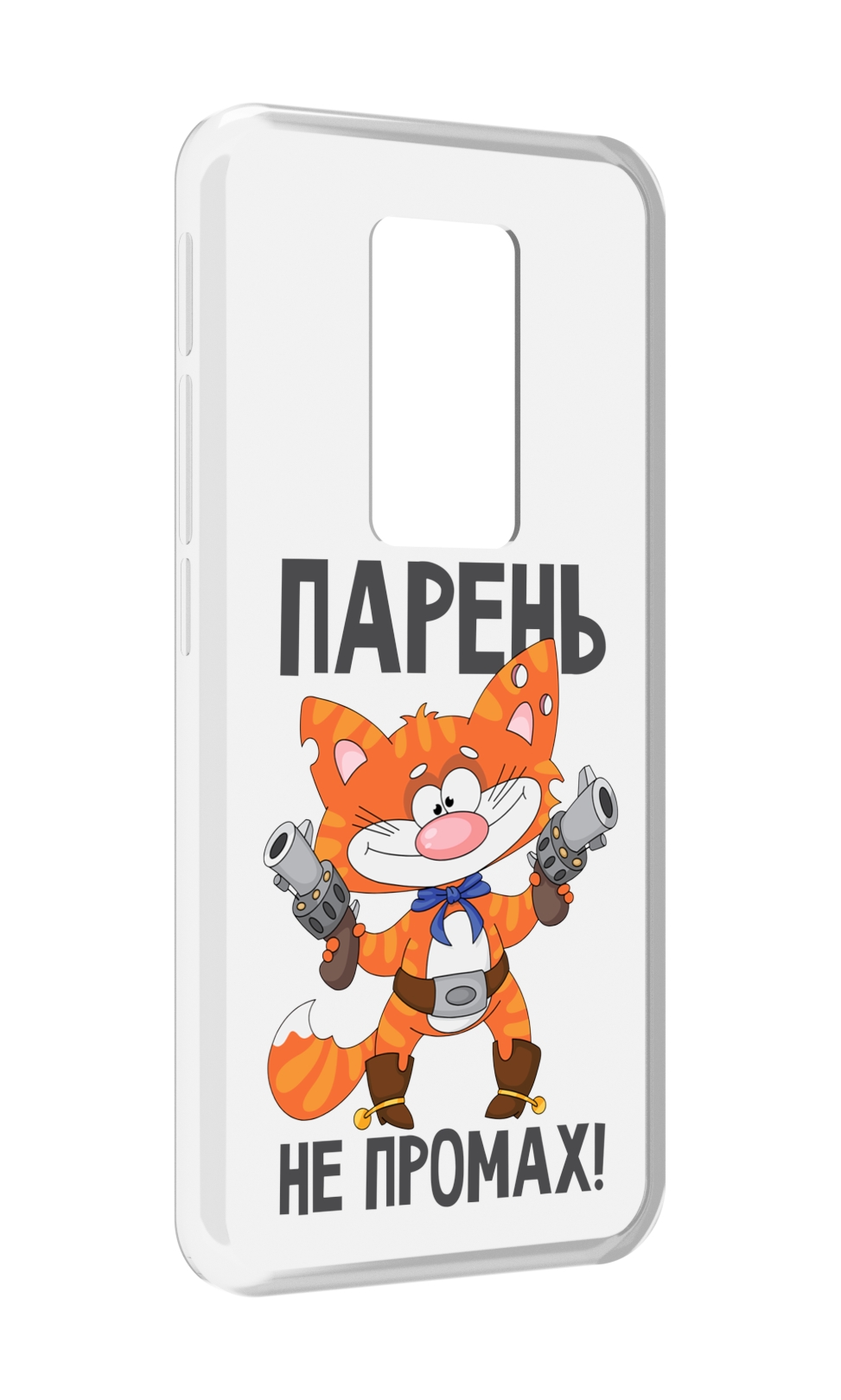 

Чехол MyPads парень-не-промах для Motorola Defy 2021, Прозрачный, Tocco