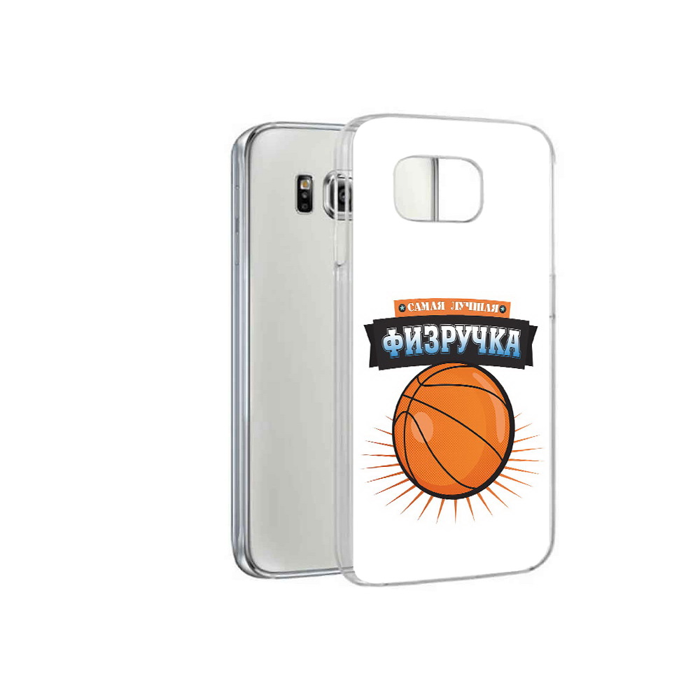 

Чехол MyPads Tocco для Samsung Galaxy S6 Самая лучшая физручка (PT12300.506.153), Прозрачный, Tocco