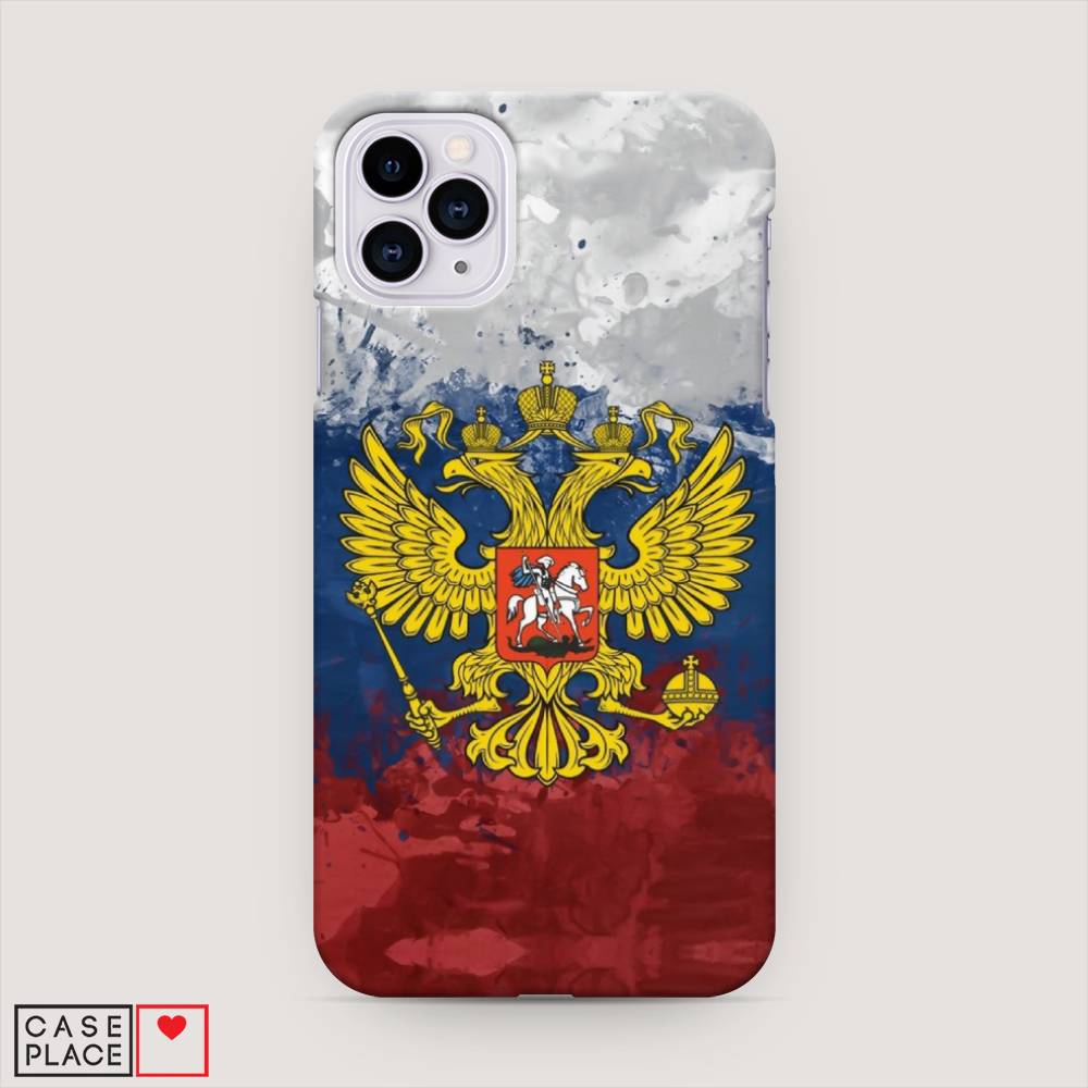 

Пластиковый чехол "РФ" на Apple iPhone 11 Pro Max, 12220-4