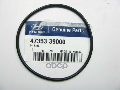 

Сальник Раздаточной Коробки 4735339000 Nsin0002463574 Hyundai-KIA арт. 4735339000