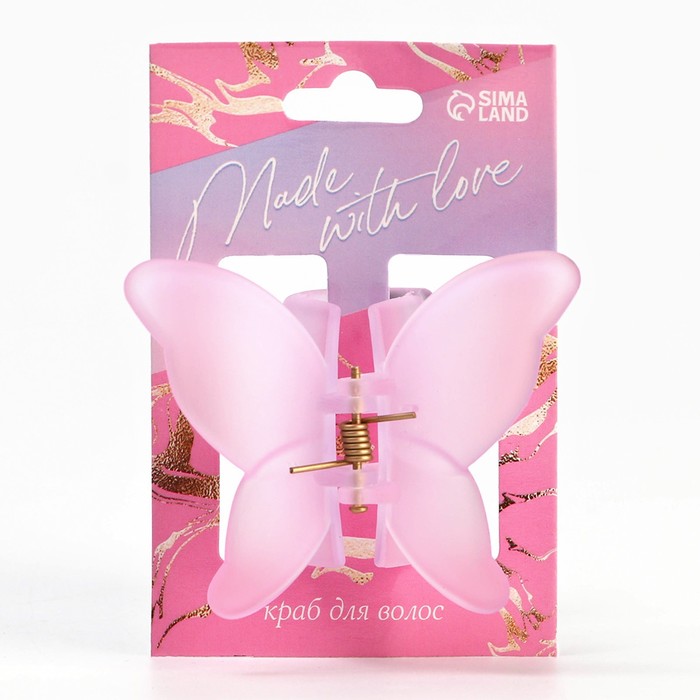 

Крабик-бабочка Art beauty для волос Made with love, 7х6х4 см, Розовый, 9600148