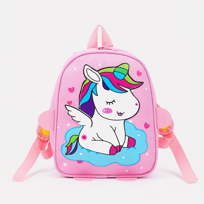 Рюкзак детский HappyAnt Единорог, отдел на молнии, карман, розовый, 27х23х12 см