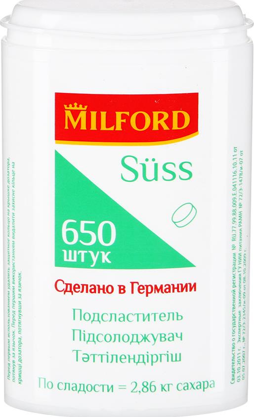 фото Сахарозаменитель milford suss 650 таблеток