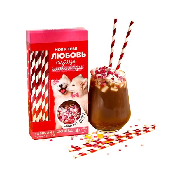 

Подарочный набор Моя любовь: горячий шоколад 4 шт. x 25 г, посыпка, трубочки