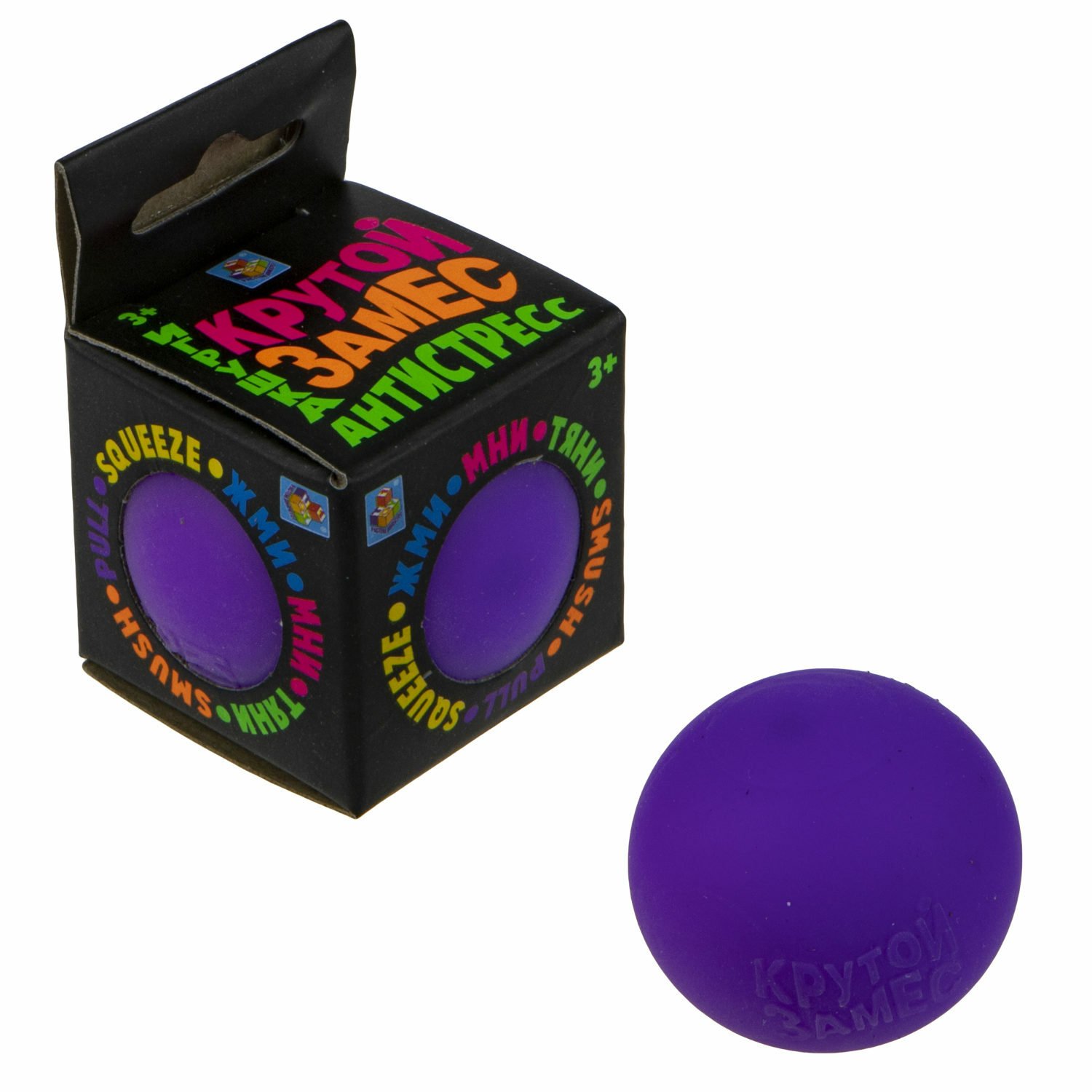 

Игрушка-антистресс 1toy Крутой замес, шар 4см, фиолетовый Т18026-3