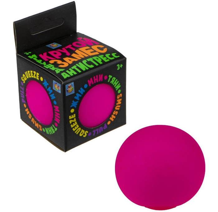 

Игрушка-антистресс 1toy Крутой замес, шар 4см, розовый Т18026-4