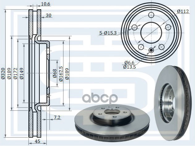 Диск торм.пер.AUDI A4/A5 07-/A6/A7 10-/Q5 08-