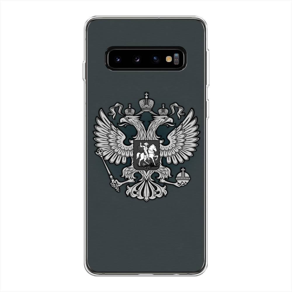 

Чехол Awog на Samsung Galaxy S10 + "Герб России серый", Разноцветный, 27150-5