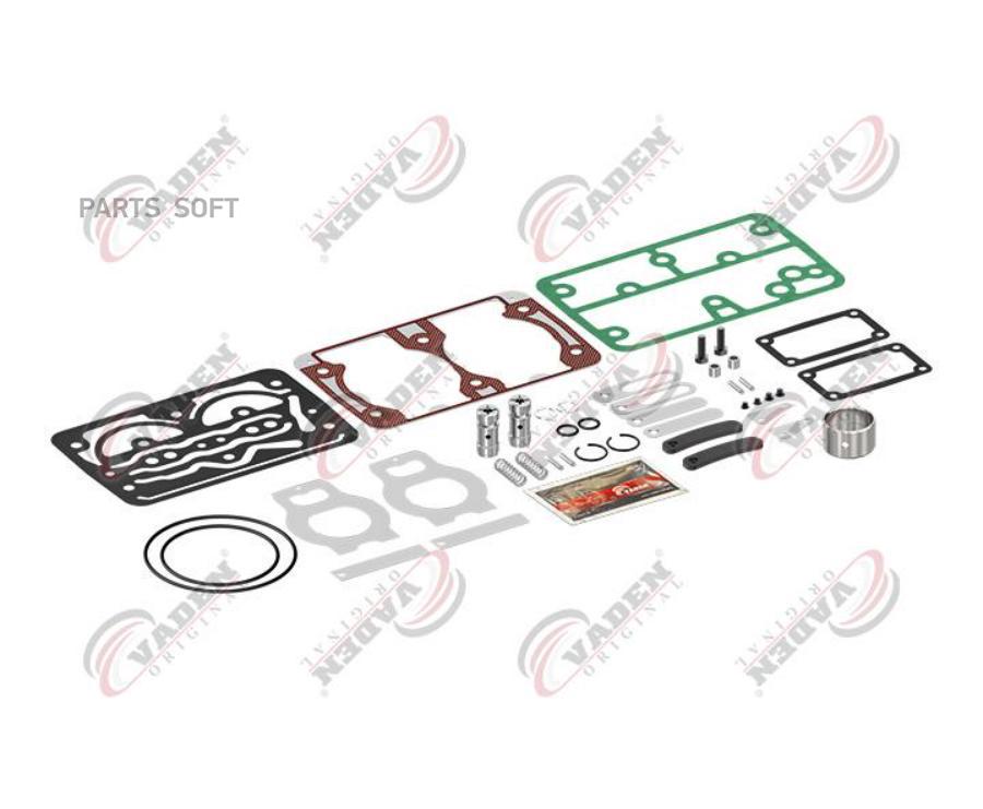 VADEN Ремкомплект компрессора