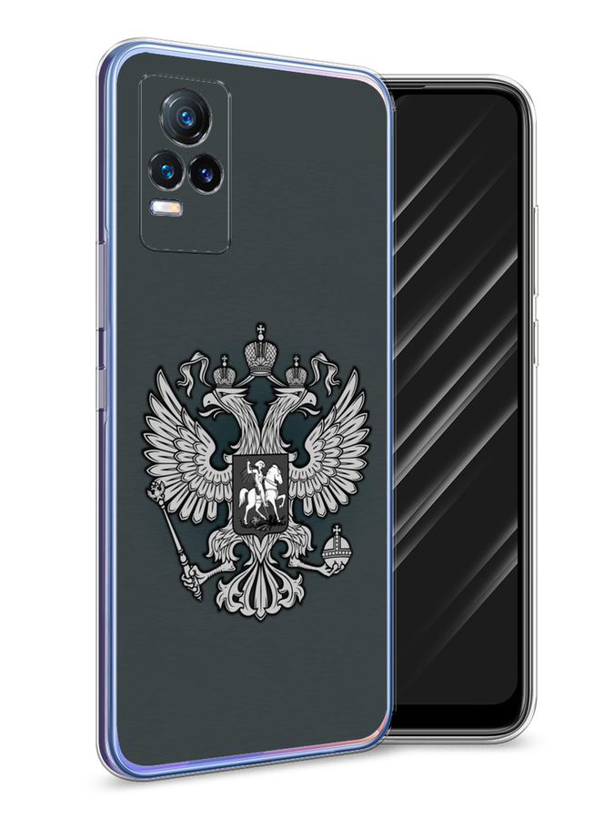 

Чехол Awog на Vivo V21e "Герб России серый", Разноцветный, 264550-5