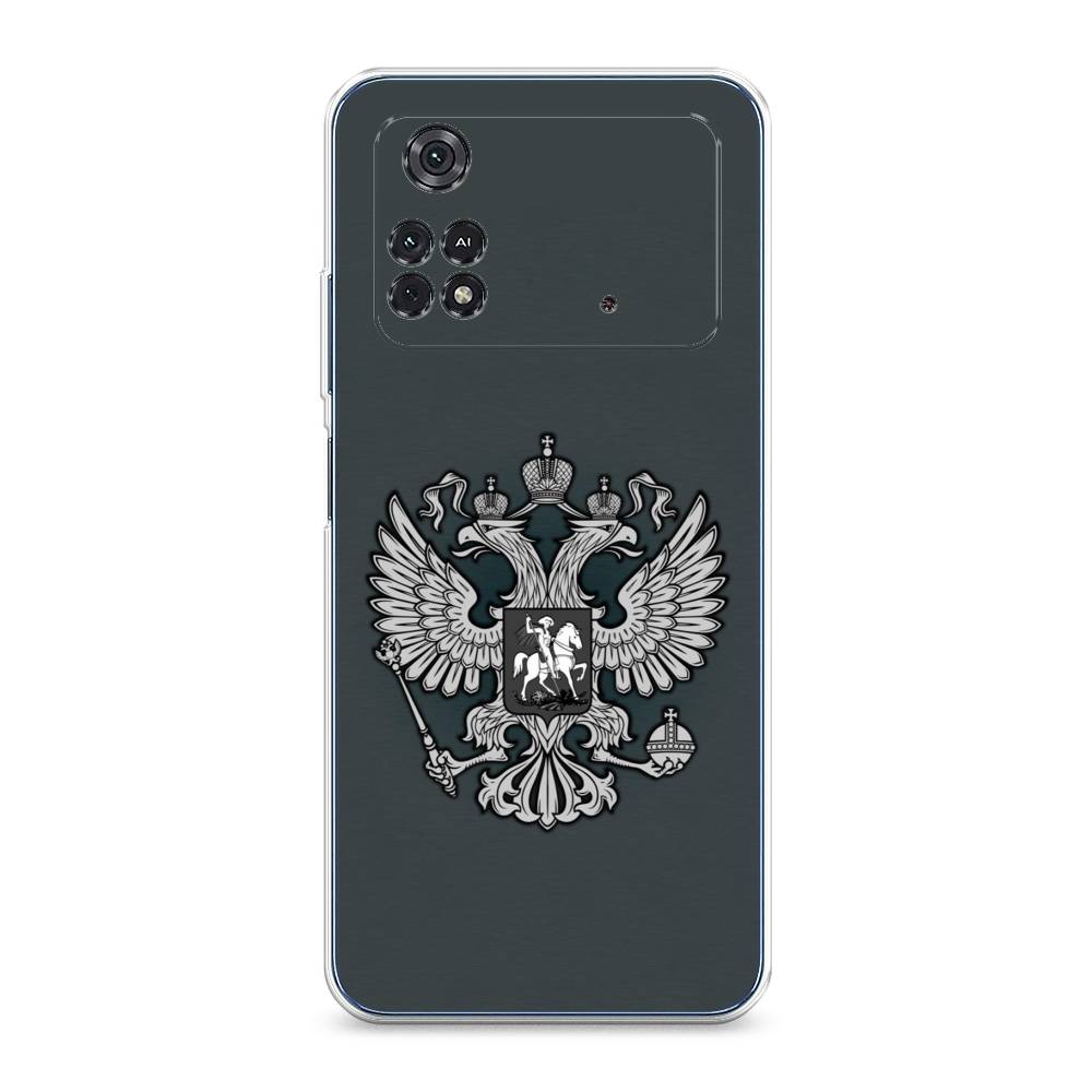 

Чехол Awog на Poco M4 Pro 4G "Герб России серый", Разноцветный, 313050-5