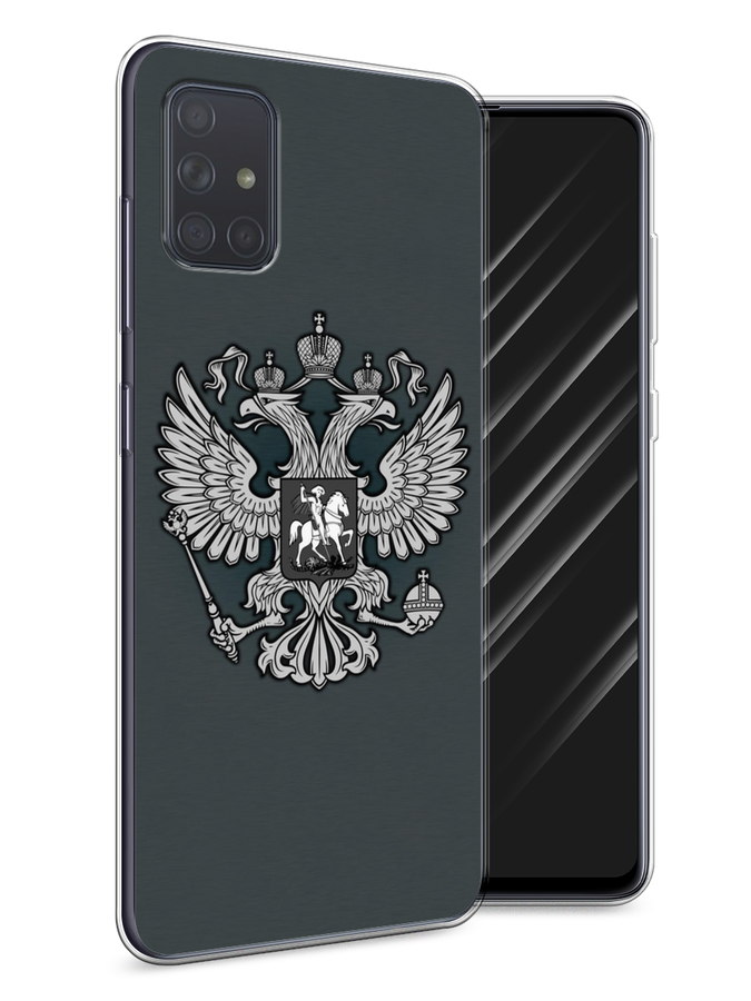 

Чехол Awog на Samsung Galaxy A71 "Герб России серый", Разноцветный, 29050-5
