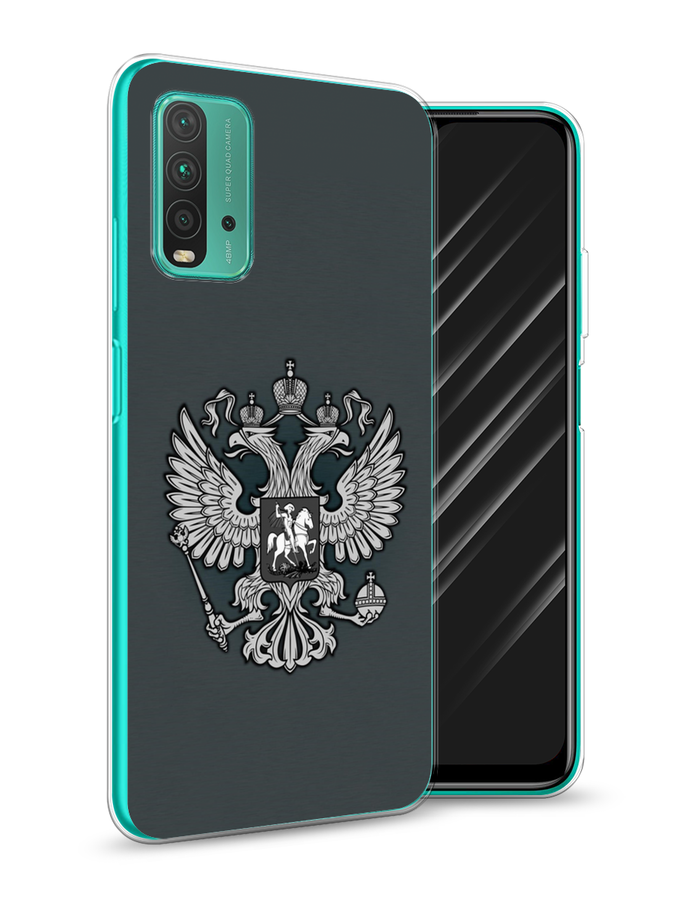 

Чехол Awog на Xiaomi Redmi 9T "Герб России серый", Разноцветный, 39850-5