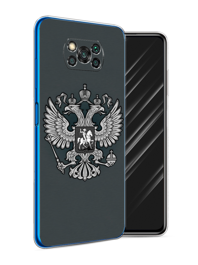 

Чехол Awog на Poco X3 NFC "Герб России серый", Разноцветный, 39250-5