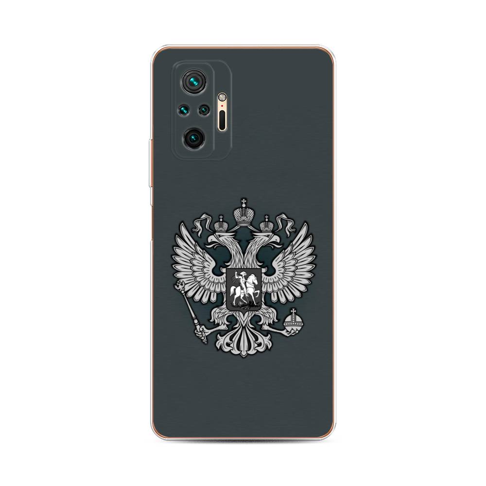 фото Чехол awog "герб россии серый" для xiaomi redmi note 10 pro