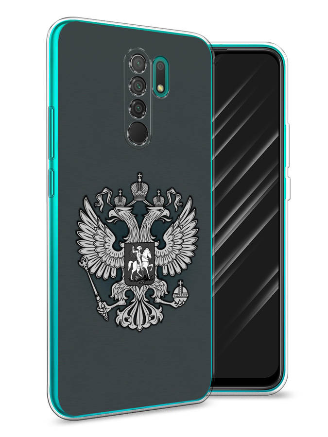 Чехол Awog  на Xiaomi Redmi 9 