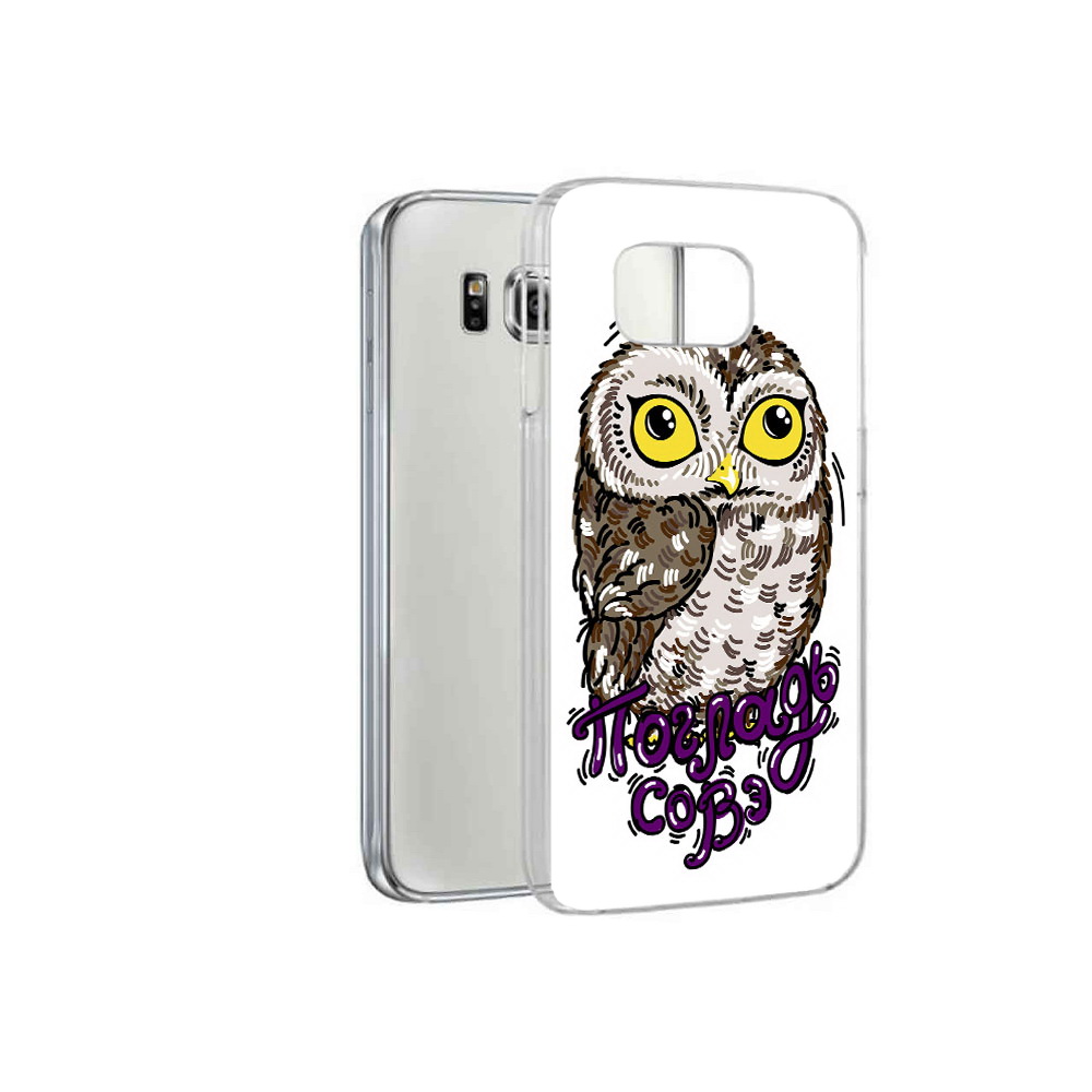 

Чехол MyPads Tocco для Samsung Galaxy S6 Погладь Совэ (PT12300.506.136), Прозрачный, Tocco