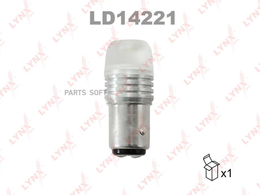 

Лампа светодиодная LED P21/5W S25 12V BAY15d SMDx1 12000K