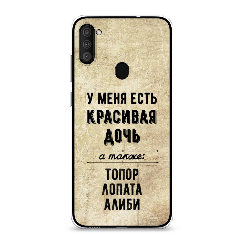 

Чехол Awog на Samsung Galaxy A11 / Самсунг A11 "Красивая дочь", Разноцветный, 2100150-7