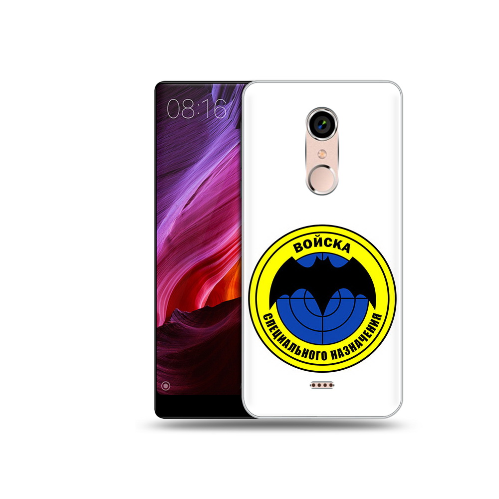 

Чехол MyPads Tocco для BQ 5050 Strike спец назначение, Прозрачный, Tocco