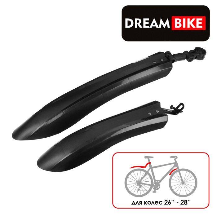 Dream Bike Набор крыльев 26-28