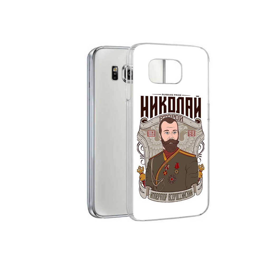 

Чехол MyPads Tocco для Samsung Galaxy S6 Николай второй (PT12300.506.125), Прозрачный, Tocco