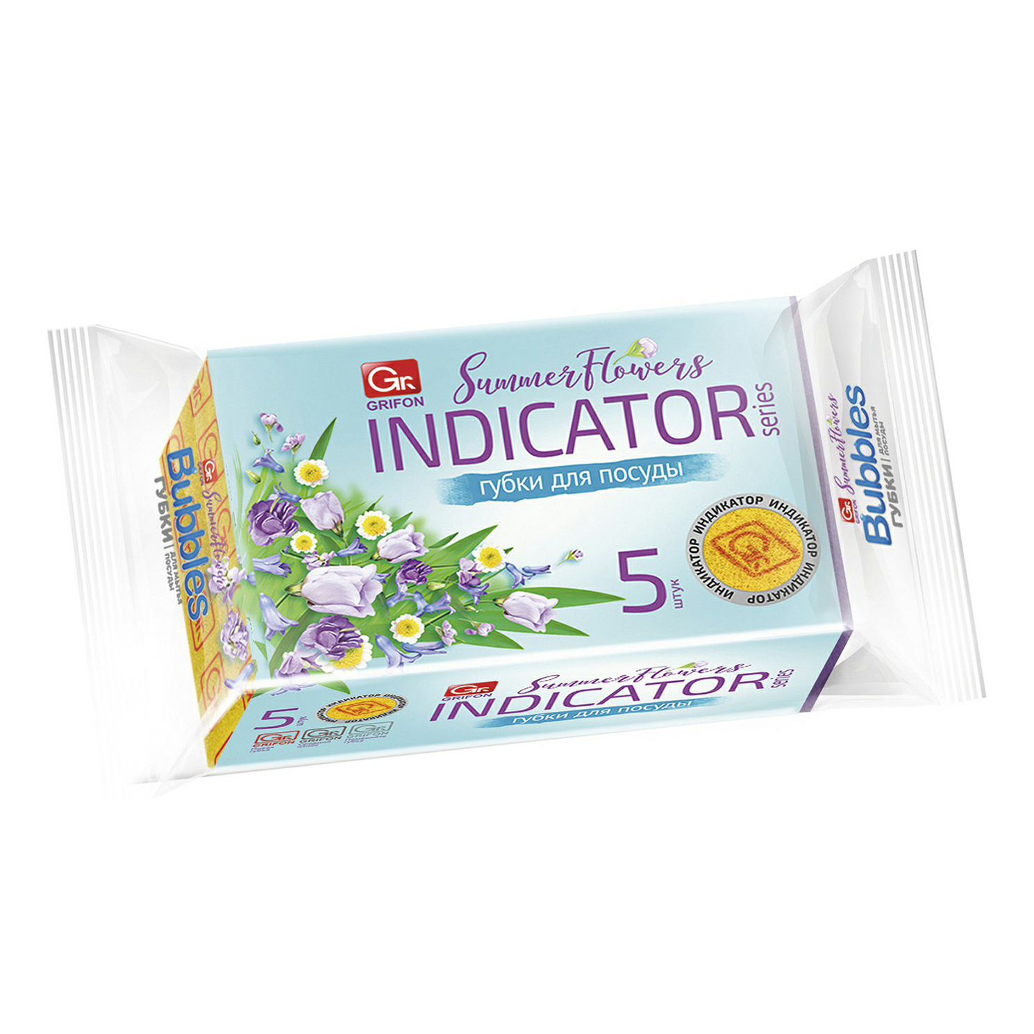 

Губки из поролона Grifon Макси, с индикатором замены, 95х65х25 мм, 5 шт.