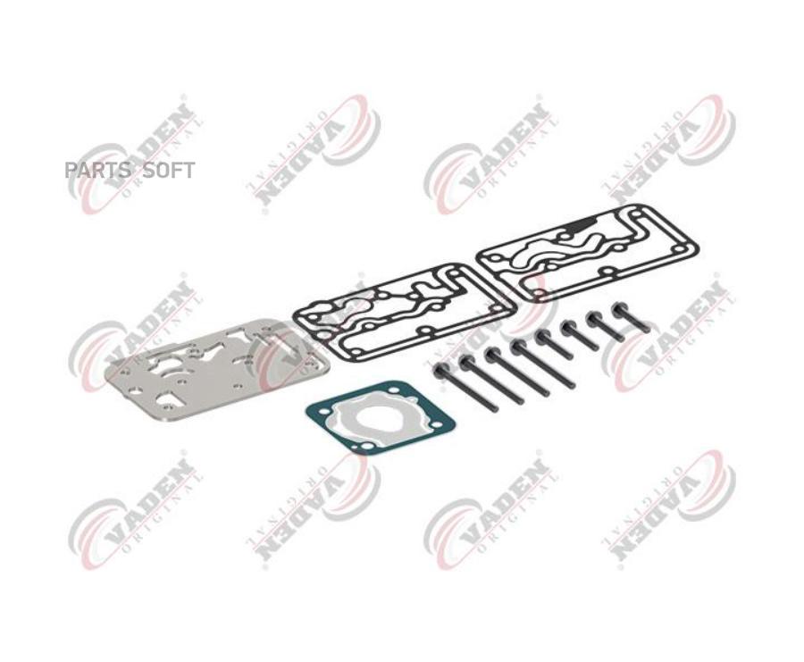 Ремкомплект Компрессора (Прокладки,Клапан,Болты,Пластина) VADEN 1300 025 160