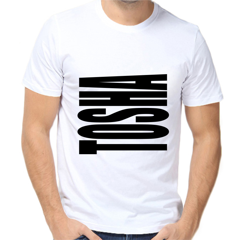 

Футболка мужская белая 68 р-р тоша, Белый, fm_tosha