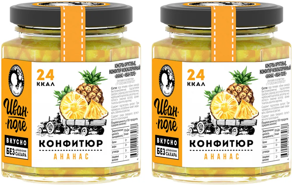 

Конфитюр низкокалорийный Иван-поле «Ананас» (2 шт. х 180 г), Конфитюры низкокалорийные Иван-поле наборы