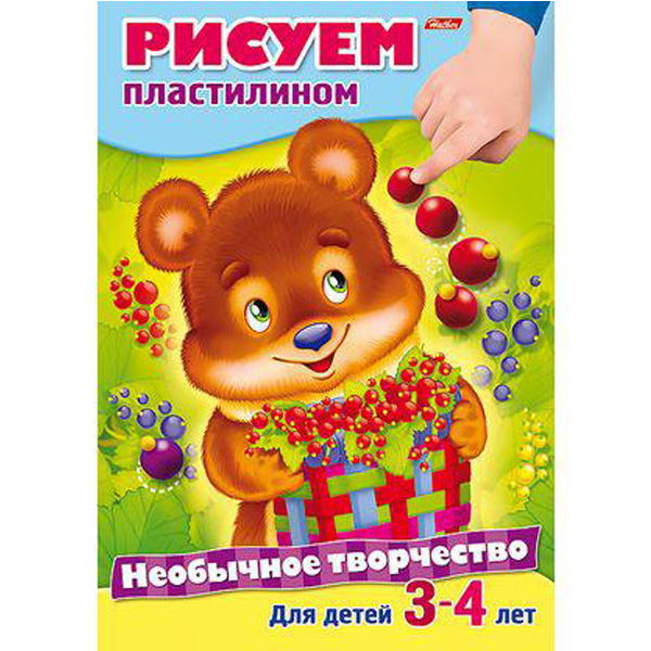 

Необычное творчество. Рисуем пластилином