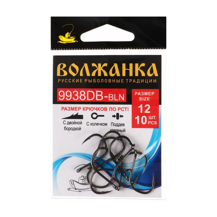 

Одинарные крючки Волжанка Chod Hook №12 BN, с колечком, Черный