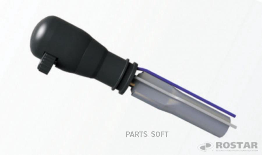 

Ручка на рычаг КПП! \КАМАЗ