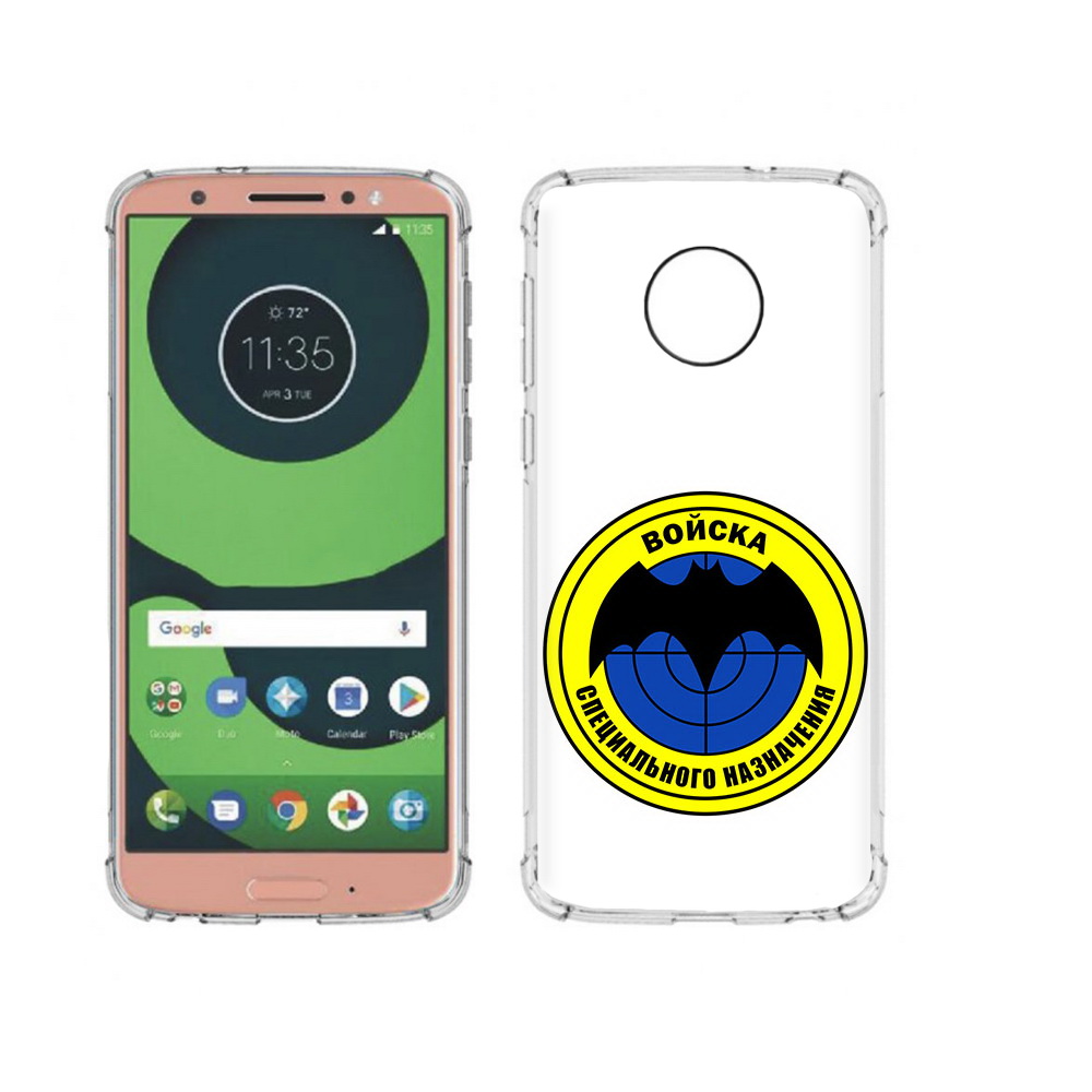 

Чехол MyPads Tocco для Motorola Moto G6 спец назначение (PT99805.376.617), Прозрачный, Tocco