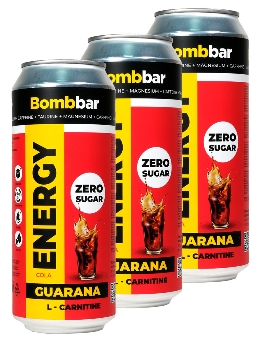 Энергетик напиток с Л-карнитином BOMBBAR ENERGY (Original) 15шт по 500мл