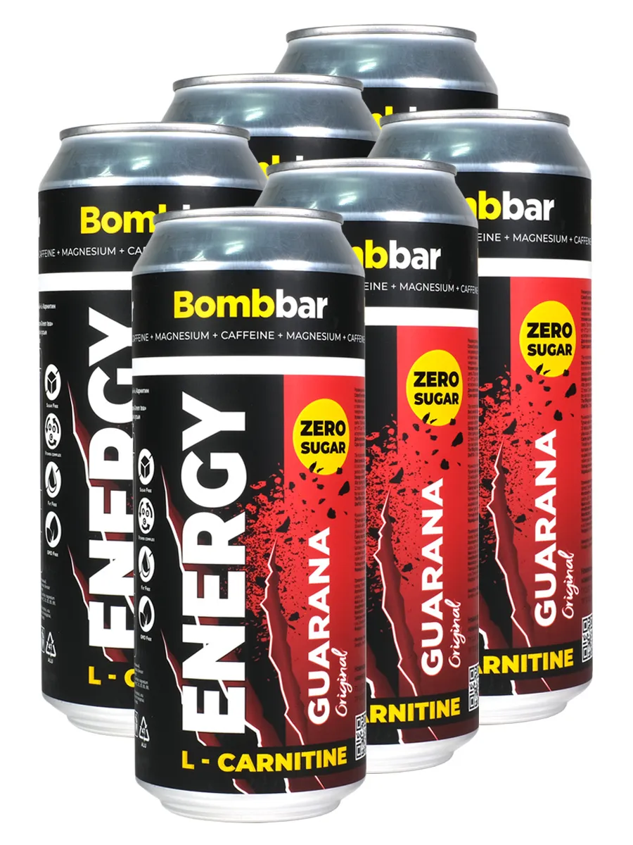 Энергетик, напиток с Л-карнитином BOMBBAR ENERGY (Кола) 3шт по 500мл