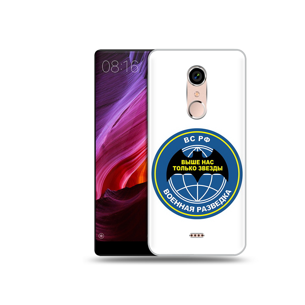 

Чехол MyPads Tocco для BQ 5050 Strike разведка, Прозрачный, Tocco