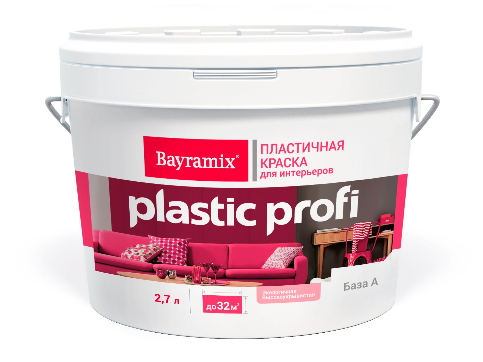 Краска пластичная матовая Bayramix Plastik Profi База A, белая 4,0 кг / 2,7 л труба berke plastik
