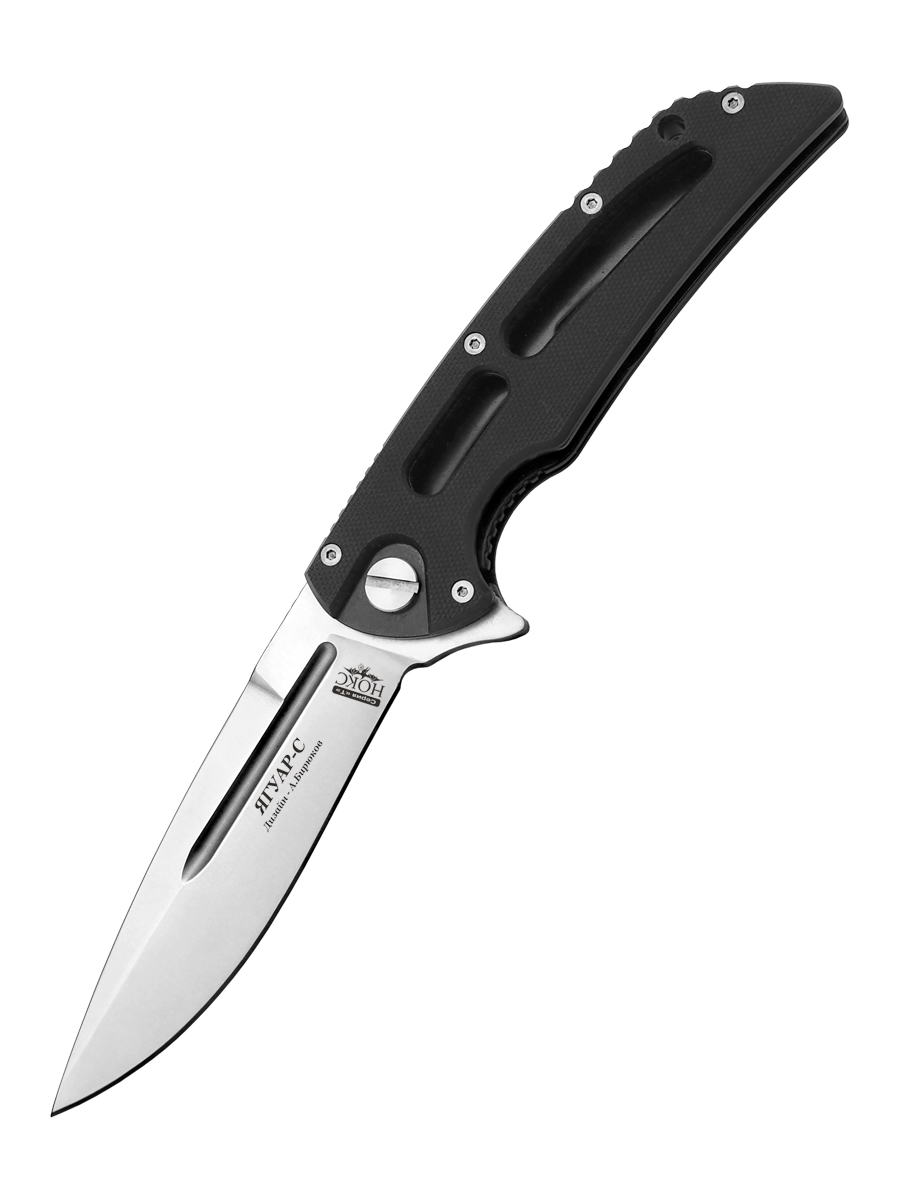 Нож выживания; тактический нож; туристический нож Нокс Ягуар-С, белый