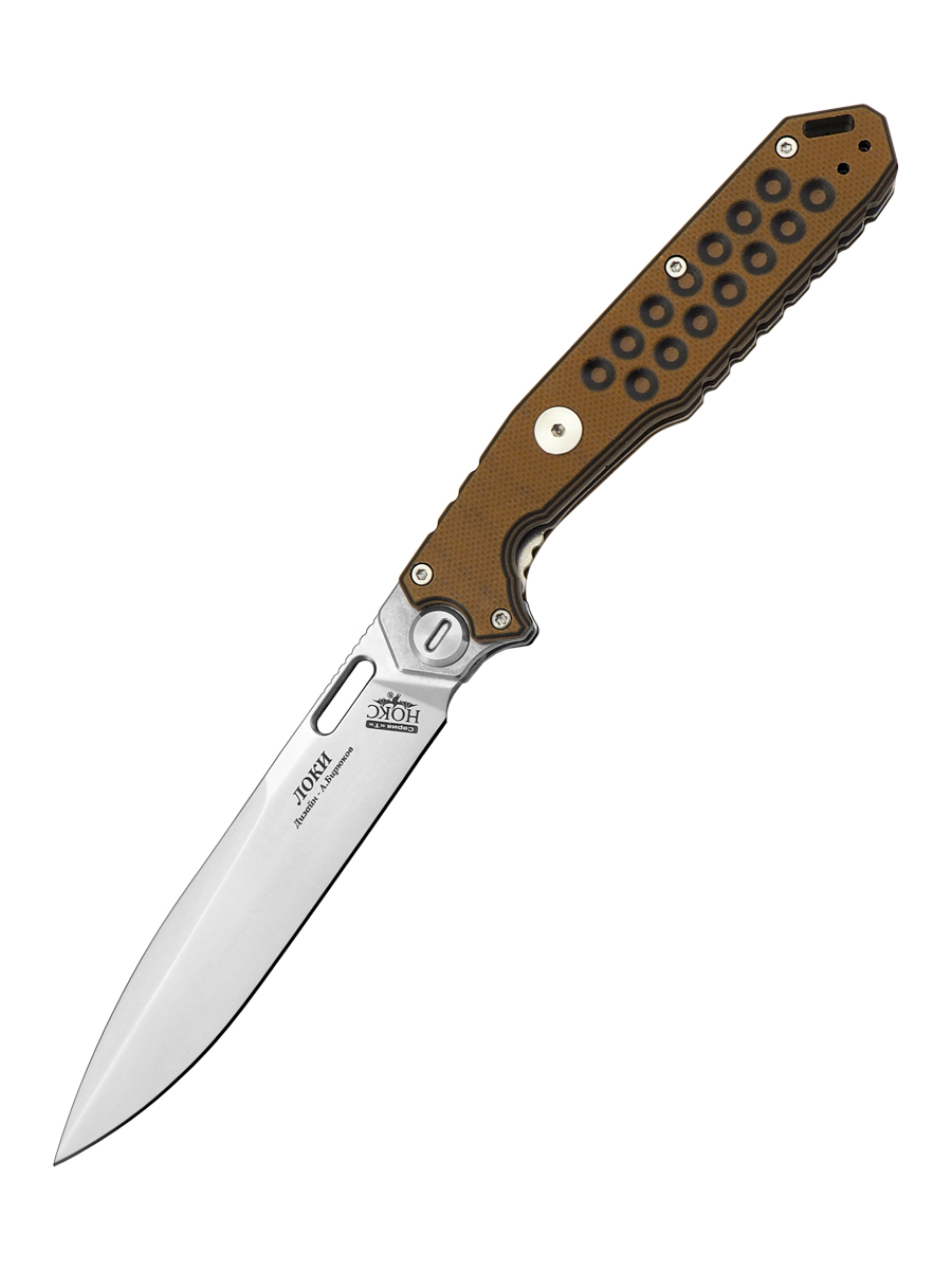 Тактический нож; туристический нож Нокс Локи, белый