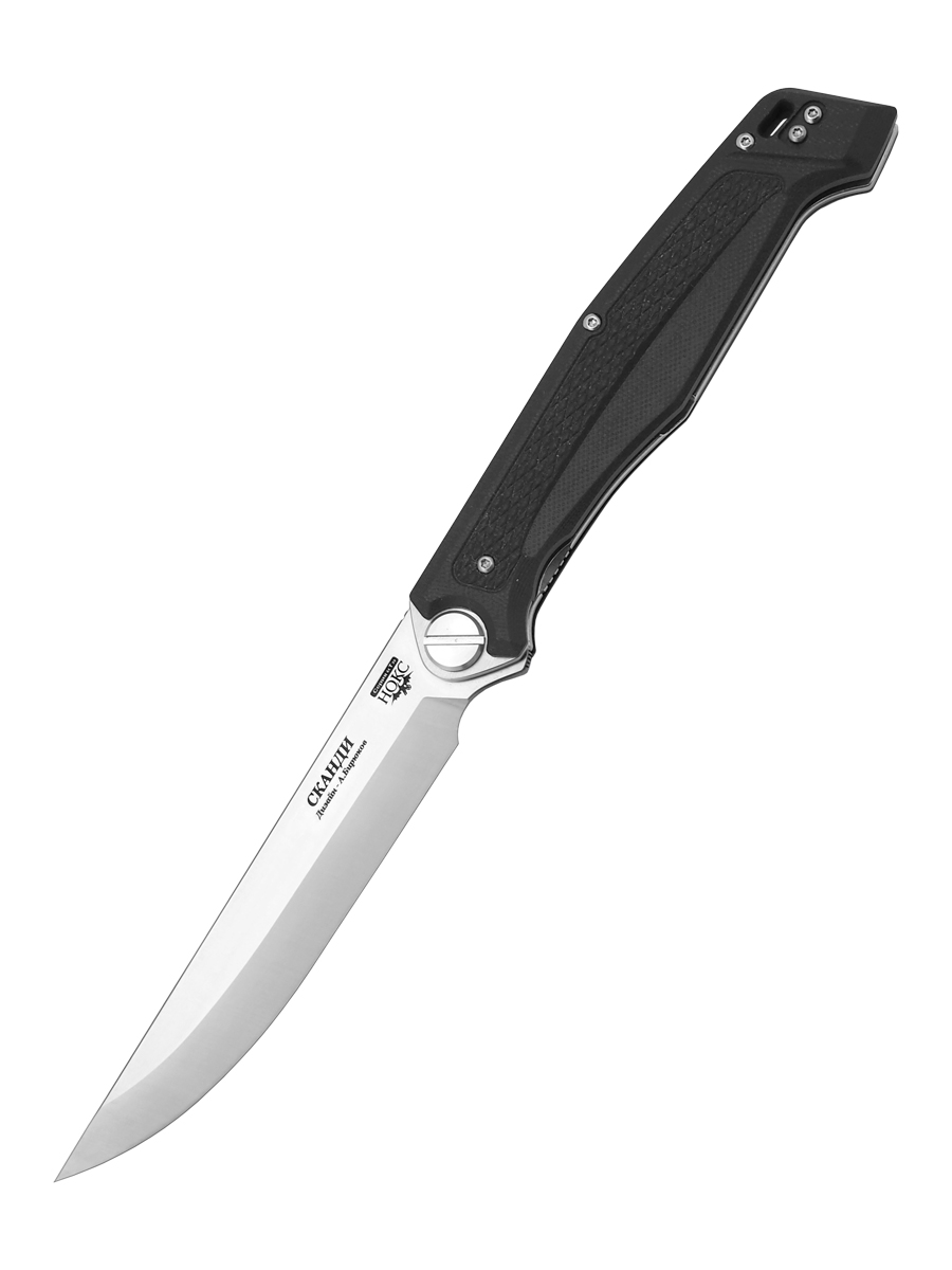фото Охотничий нож; тактический нож; туристический нож нокс сканди, белый