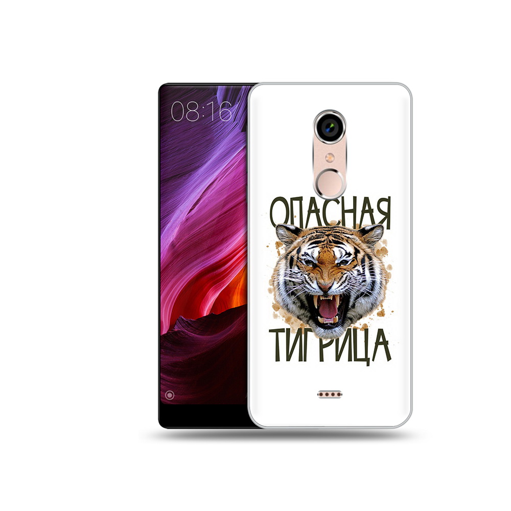 

Чехол MyPads Tocco для BQ 5050 Strike опасная тигрица, Прозрачный, Tocco