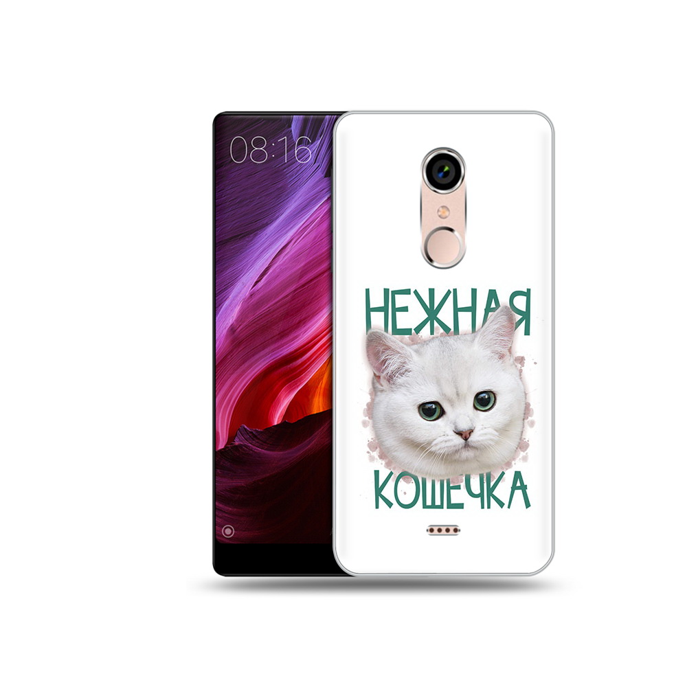 

Чехол MyPads Tocco для BQ 5050 Strike нежная кошечка, Прозрачный, Tocco