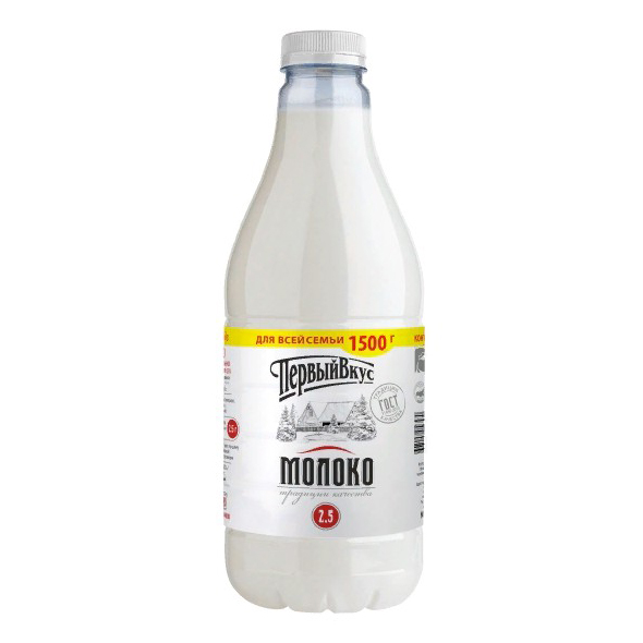 

Молоко 2,5% пастеризованное 1,5 л Первый вкус БЗМЖ