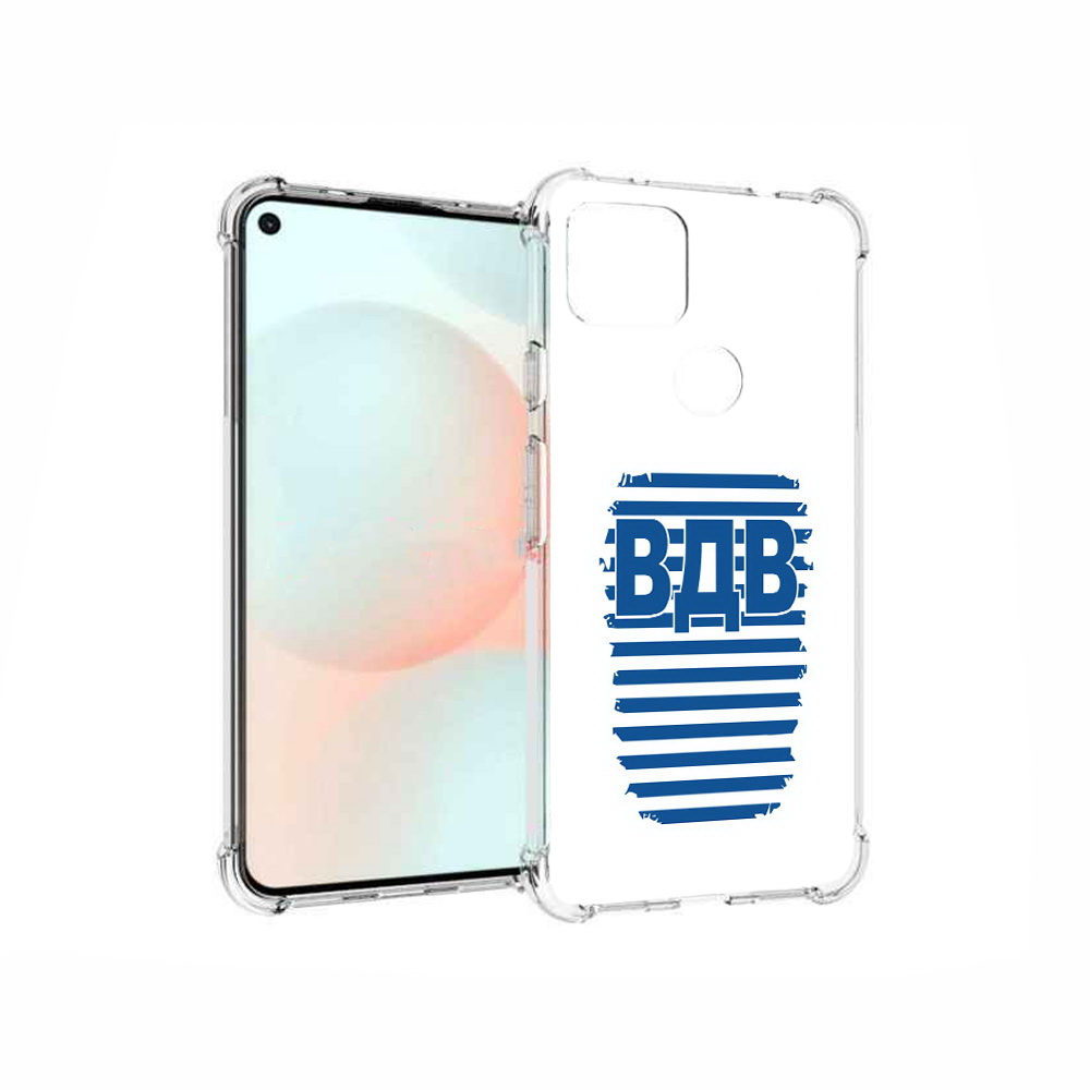 

Чехол MyPads Tocco для Google Pixel 5A вдв2, Прозрачный, Tocco