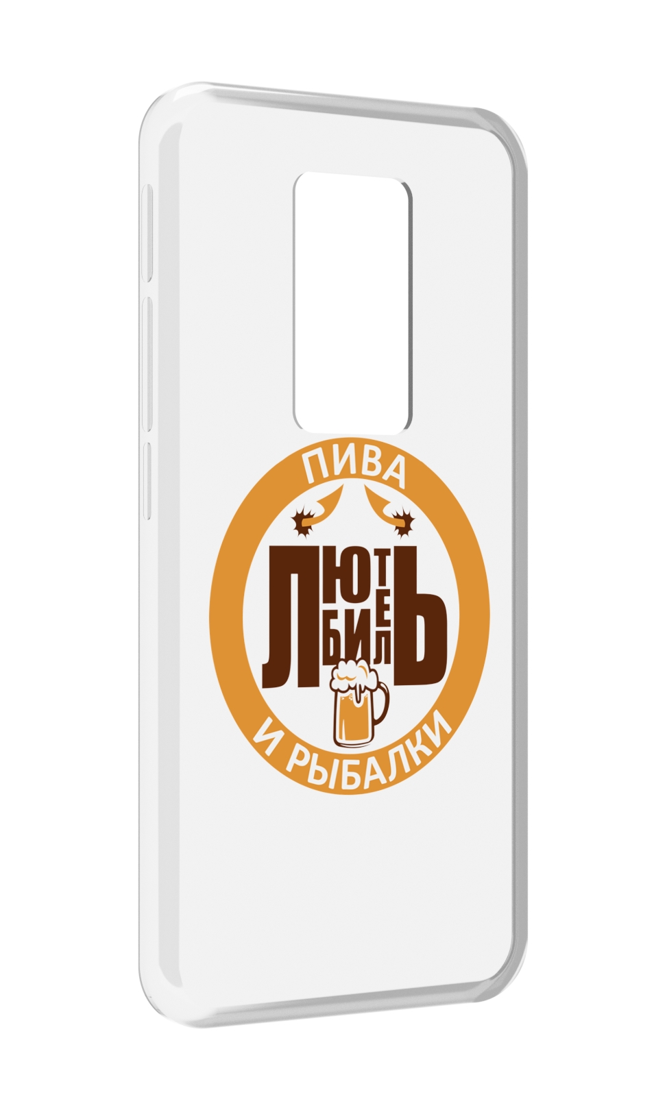

Чехол MyPads любитель-рыбалки мужской для Motorola Defy 2021, Прозрачный, Tocco