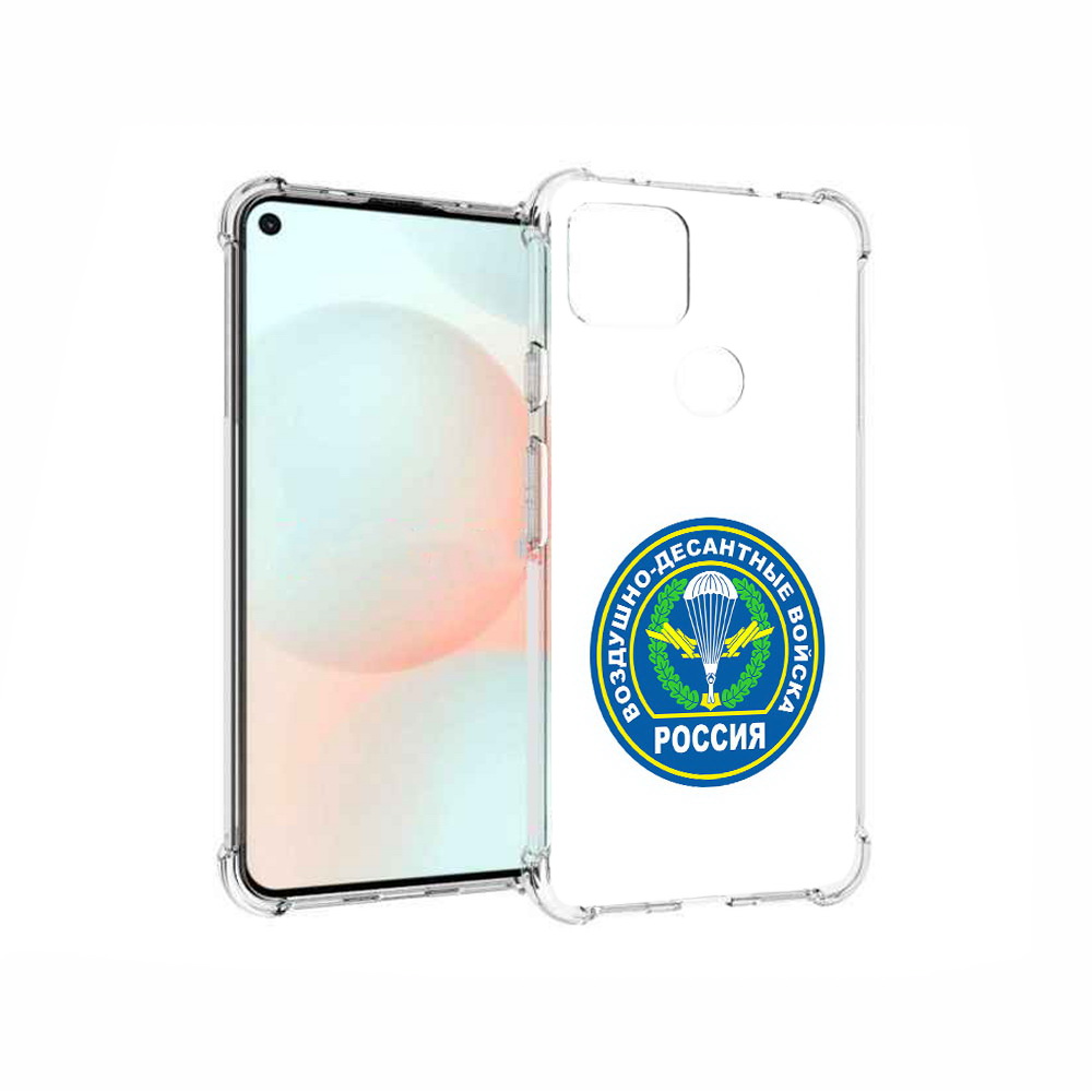 

Чехол MyPads Tocco для Google Pixel 5A вдв, Прозрачный, Tocco