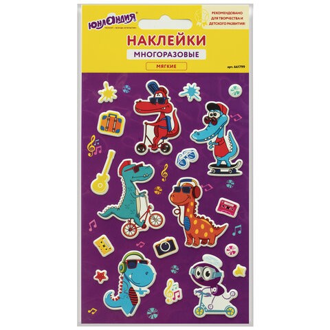 

Наклейки зефирные "Динозавры", 10х15 см, ЮНЛАНДИЯ, 661799