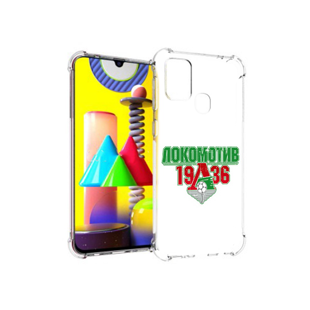 

Чехол MyPads Tocco для Samsung Galaxy M31 ФК локомотив 1936 (PT147019.488.182), Прозрачный, Tocco
