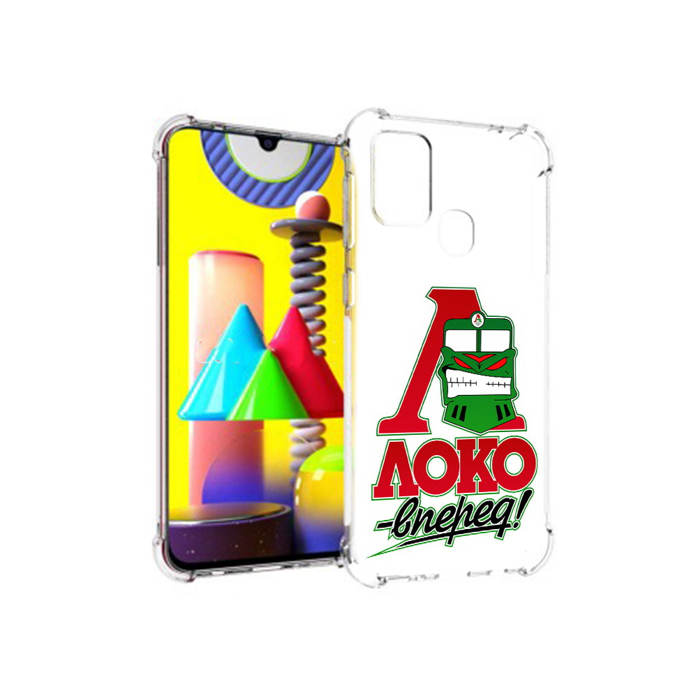 Чехол MyPads Tocco для Samsung Galaxy M31 ФК локо вперед (PT147019.488.181)